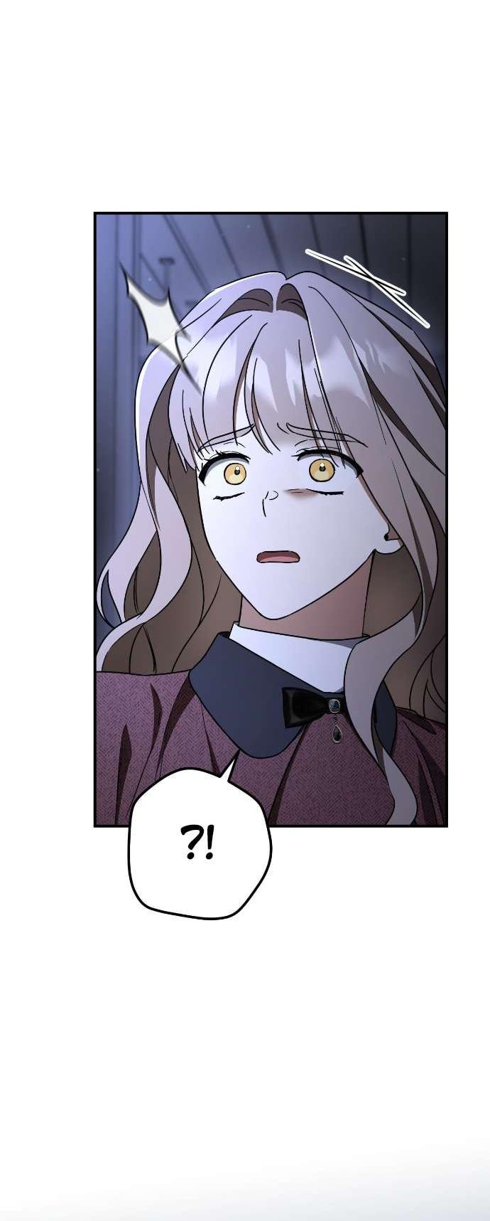 Манга Любовь за решёткой - Глава 87 Страница 47