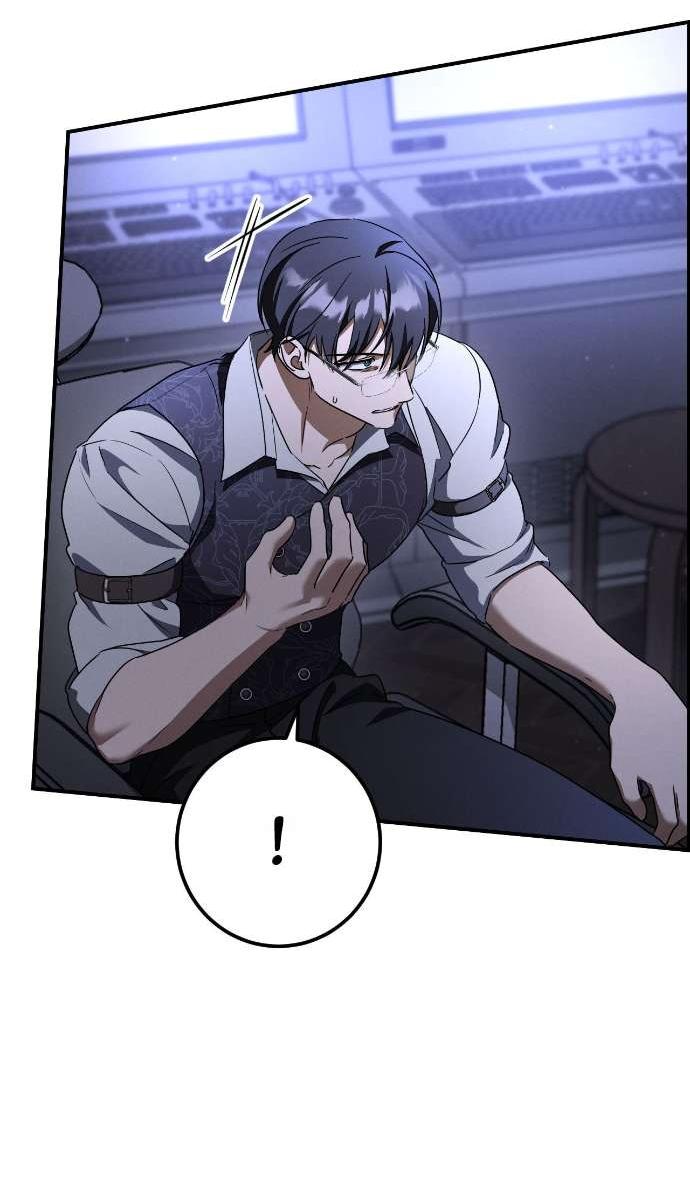 Манга Любовь за решёткой - Глава 87 Страница 61