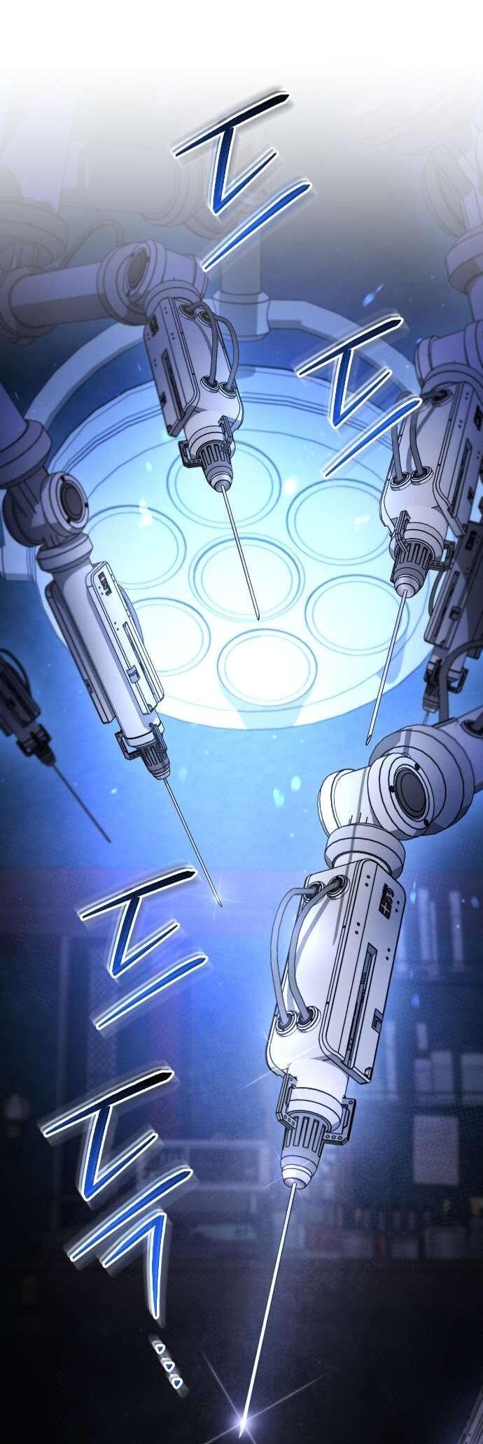 Манга Любовь за решёткой - Глава 87 Страница 2