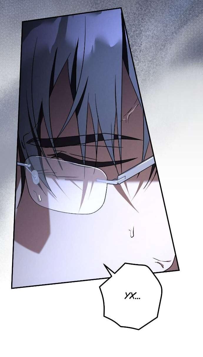 Манга Любовь за решёткой - Глава 87 Страница 5