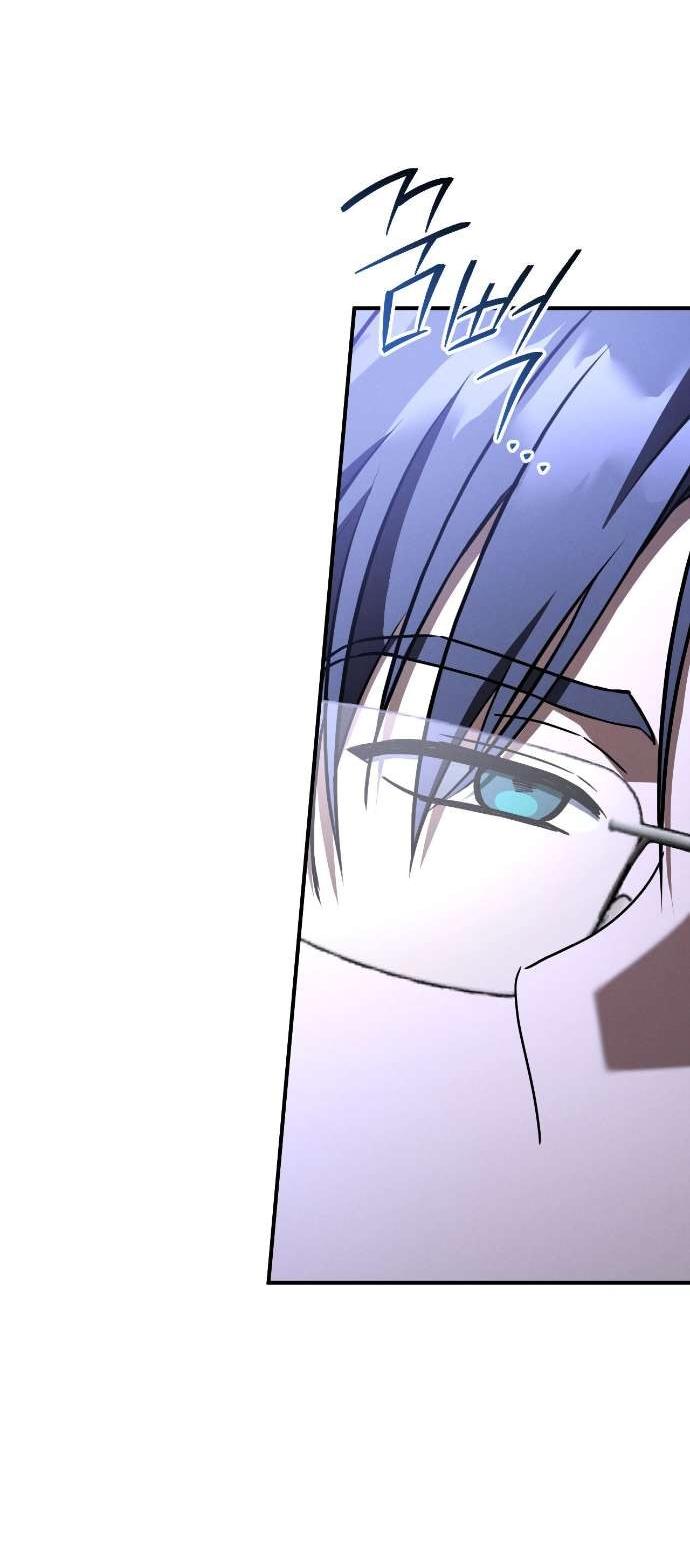 Манга Любовь за решёткой - Глава 87 Страница 55