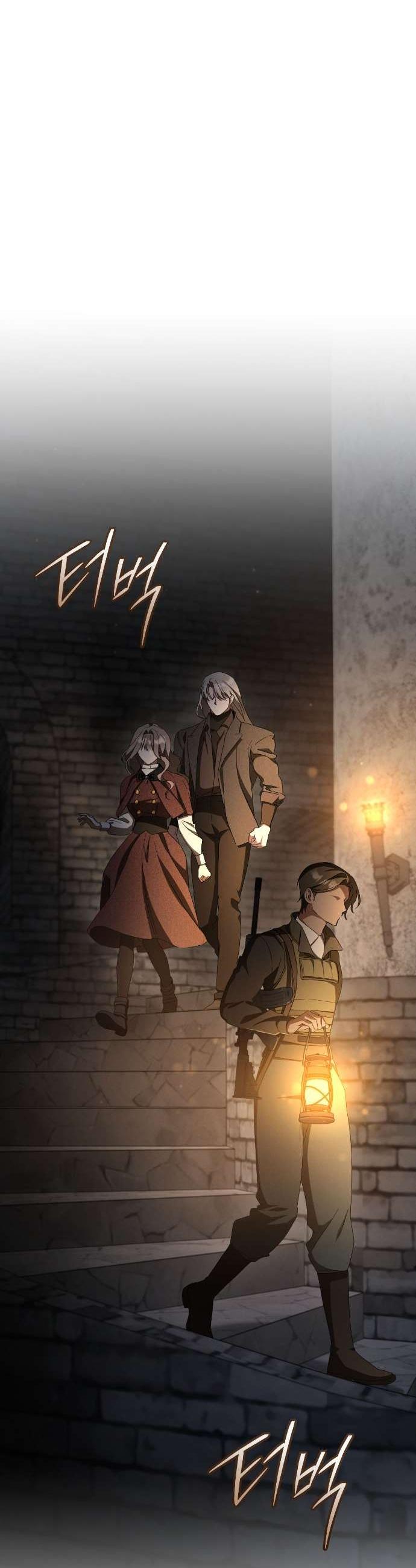 Манга Любовь за решёткой - Глава 87 Страница 36