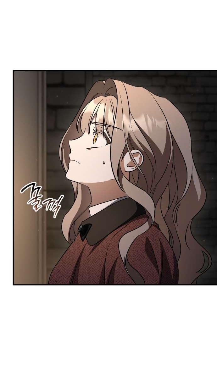 Манга Любовь за решёткой - Глава 87 Страница 44