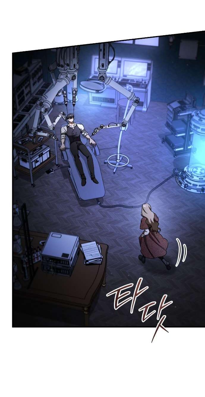 Манга Любовь за решёткой - Глава 87 Страница 49