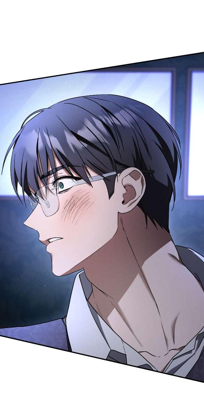 Манга Любовь за решёткой - Глава 87 Страница 67