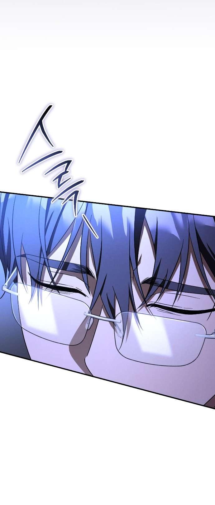 Манга Любовь за решёткой - Глава 87 Страница 14