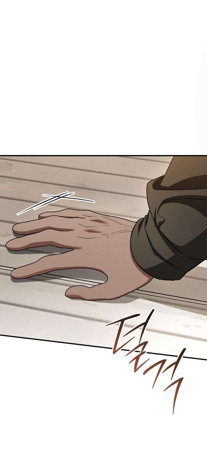 Манга Любовь за решёткой - Глава 87 Страница 33