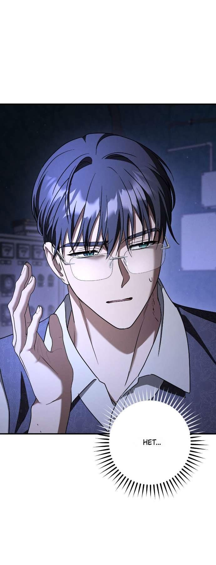 Манга Любовь за решёткой - Глава 87 Страница 59