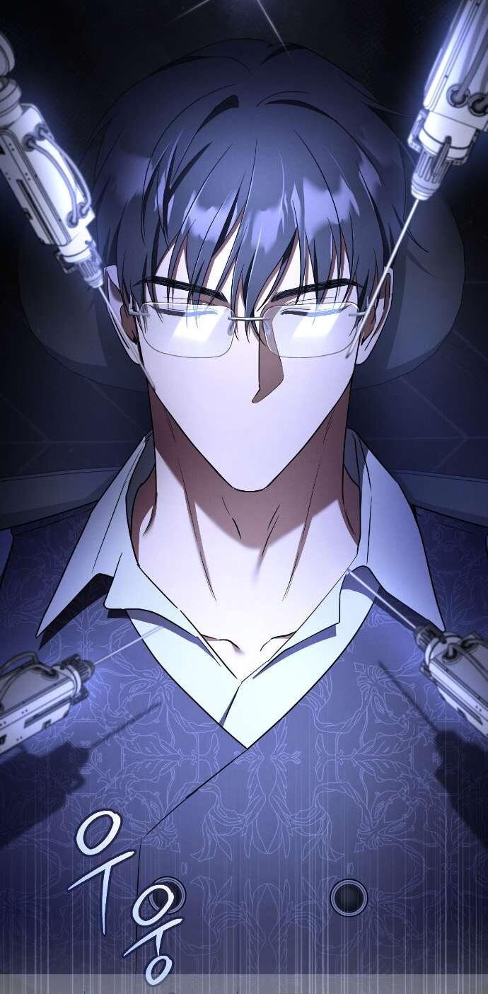 Манга Любовь за решёткой - Глава 87 Страница 3