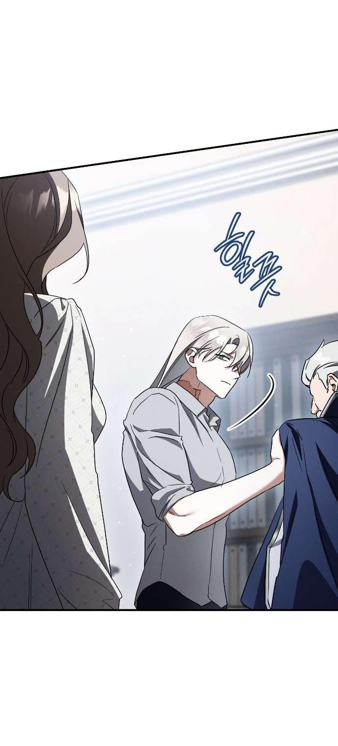 Манга Любовь за решёткой - Глава 86 Страница 50