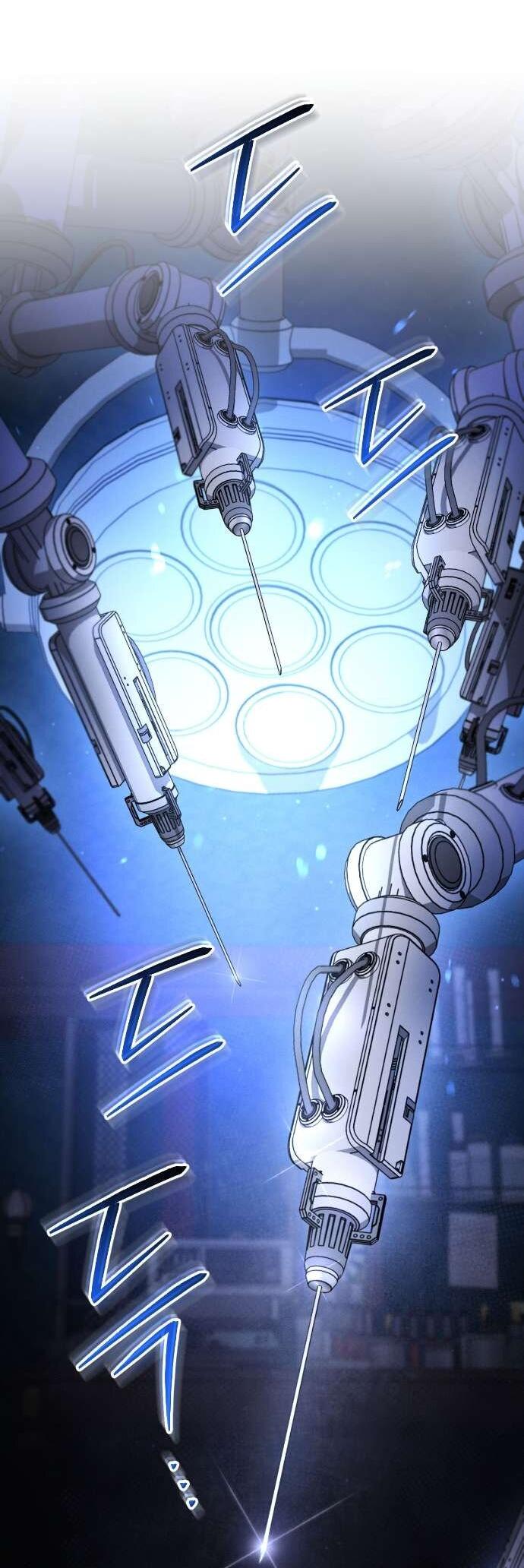 Манга Любовь за решёткой - Глава 86 Страница 73