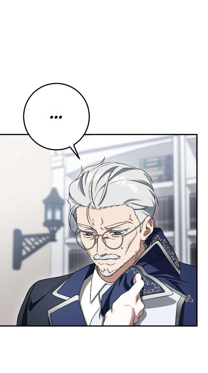 Манга Любовь за решёткой - Глава 86 Страница 23