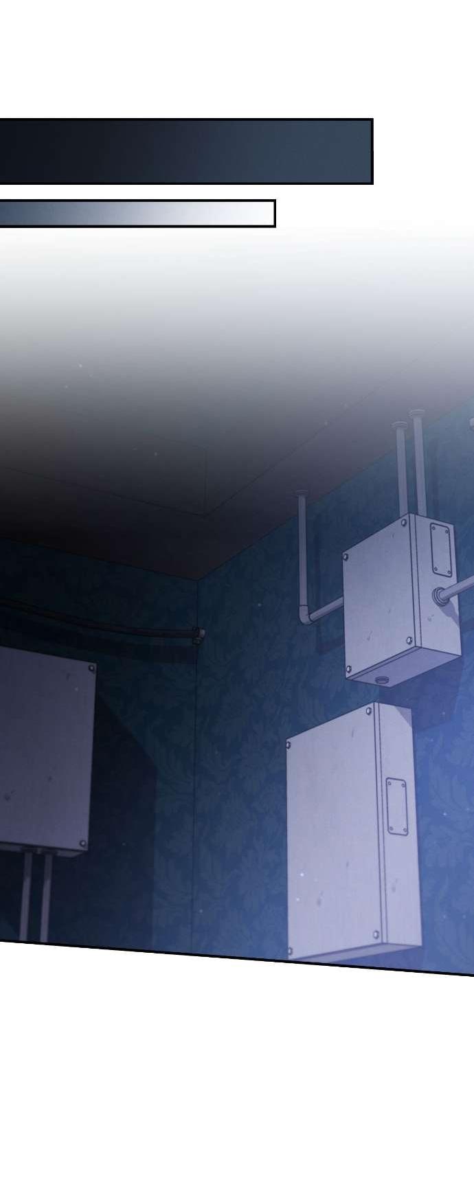 Манга Любовь за решёткой - Глава 86 Страница 64