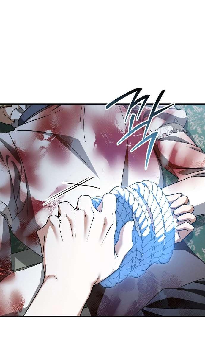 Манга Любовь за решёткой - Глава 85 Страница 27