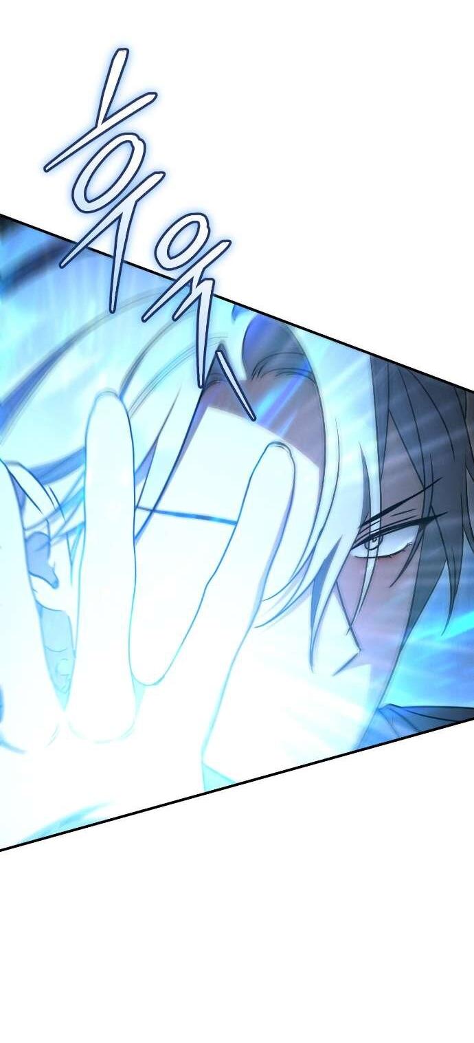 Манга Любовь за решёткой - Глава 85 Страница 16