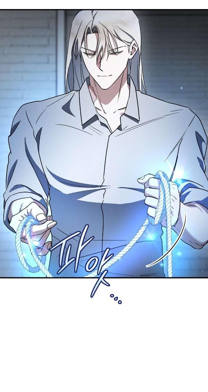 Манга Любовь за решёткой - Глава 85 Страница 26