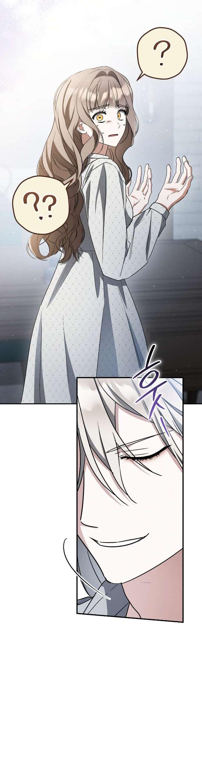 Манга Любовь за решёткой - Глава 85 Страница 25