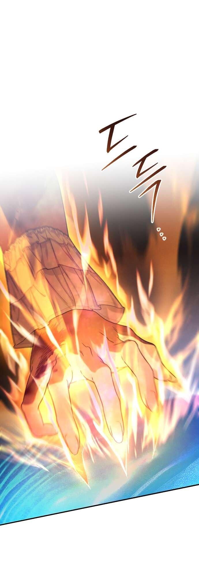 Манга Любовь за решёткой - Глава 85 Страница 1