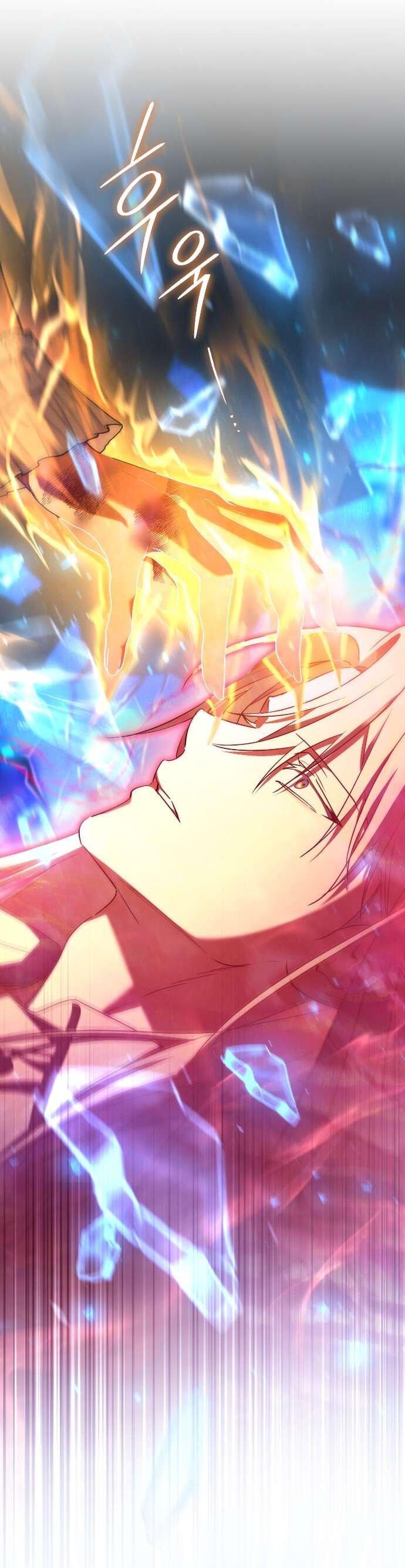 Манга Любовь за решёткой - Глава 85 Страница 7