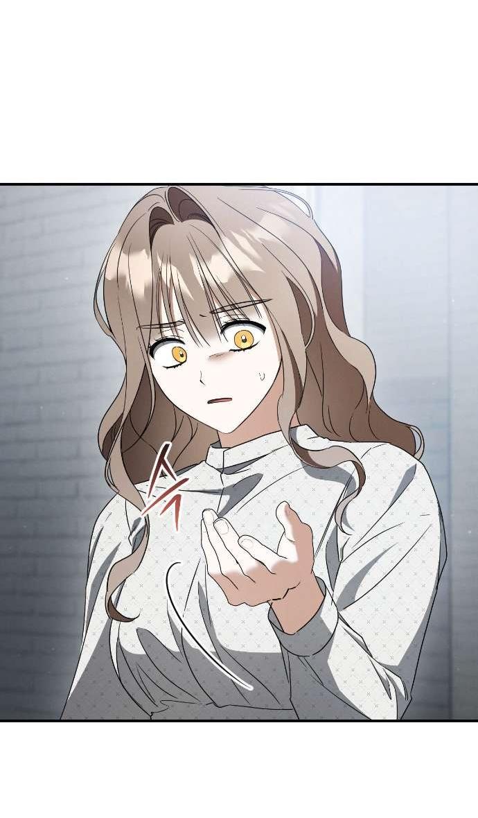 Манга Любовь за решёткой - Глава 85 Страница 21