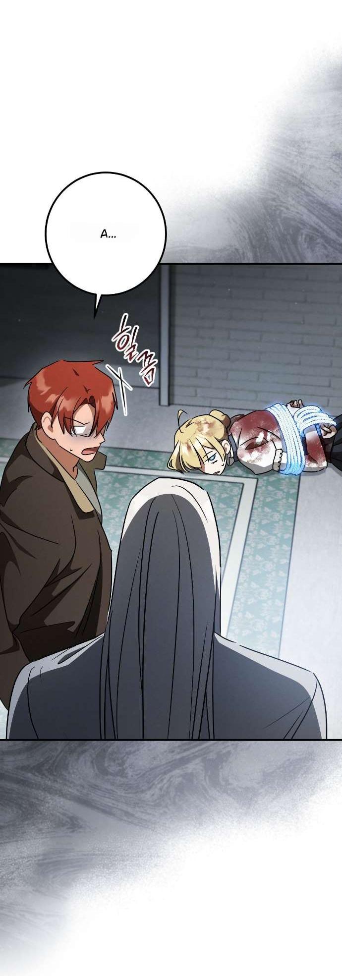 Манга Любовь за решёткой - Глава 85 Страница 57