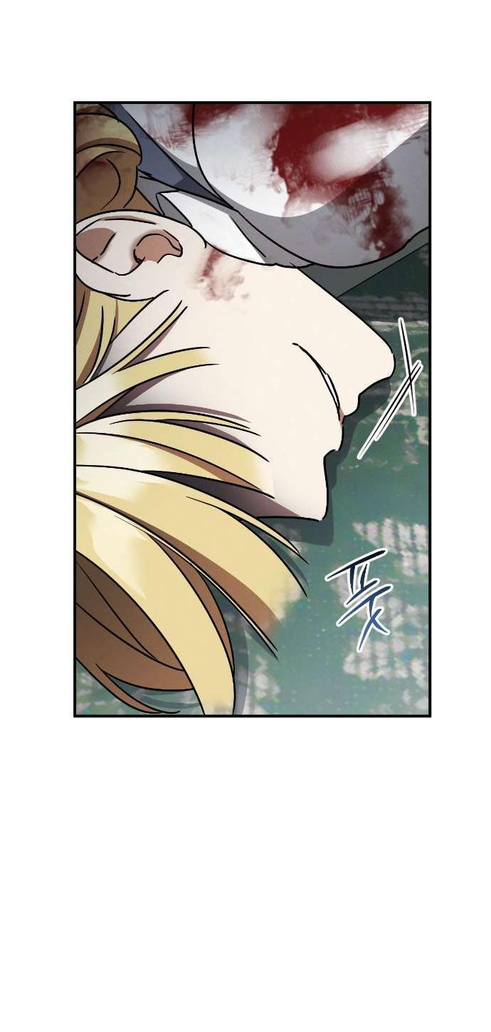 Манга Любовь за решёткой - Глава 85 Страница 39