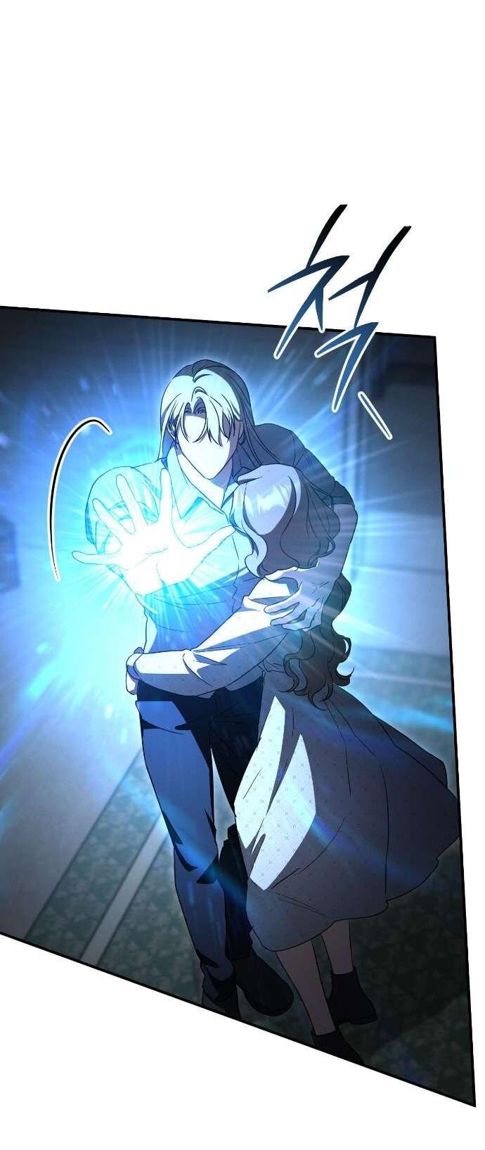 Манга Любовь за решёткой - Глава 85 Страница 15