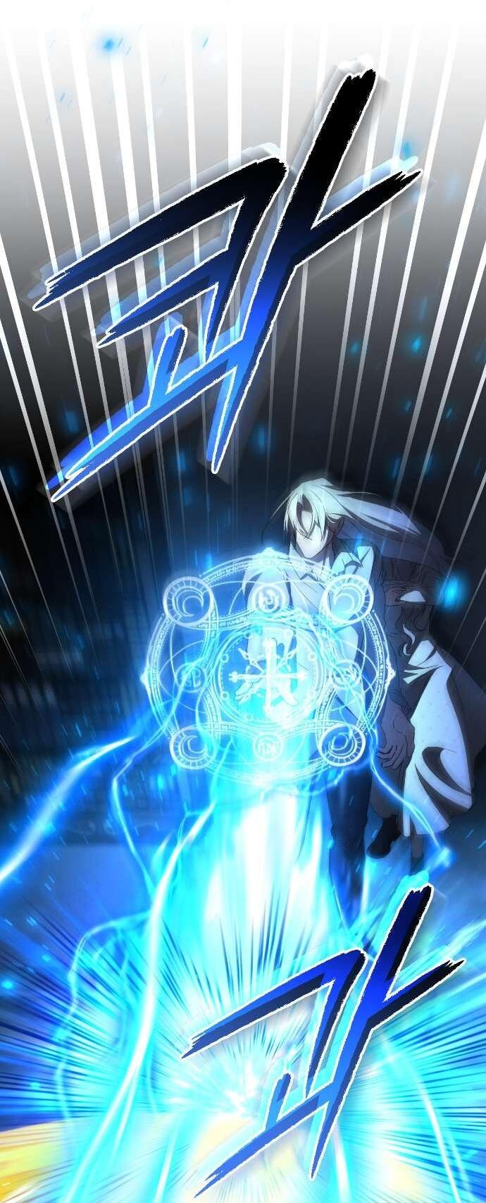 Манга Любовь за решёткой - Глава 84 Страница 38