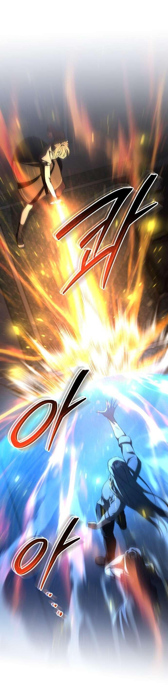 Манга Любовь за решёткой - Глава 84 Страница 43