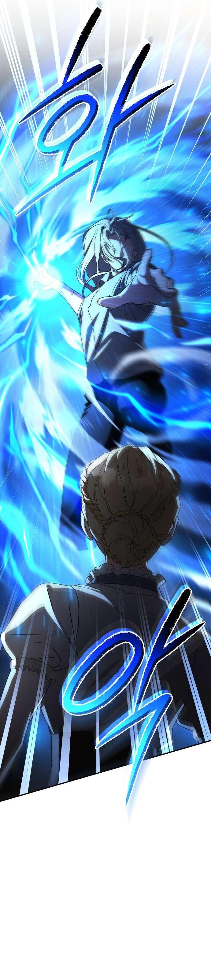 Манга Любовь за решёткой - Глава 84 Страница 45