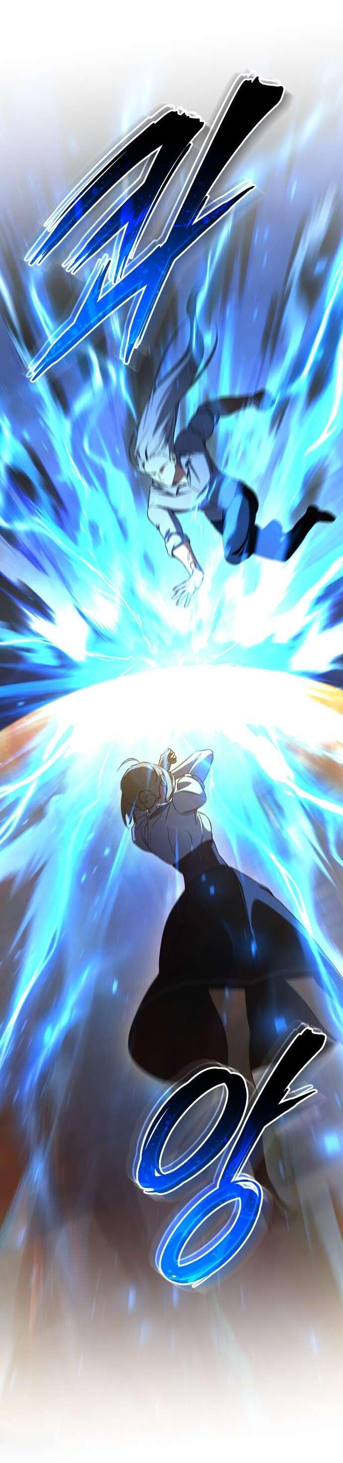 Манга Любовь за решёткой - Глава 84 Страница 46