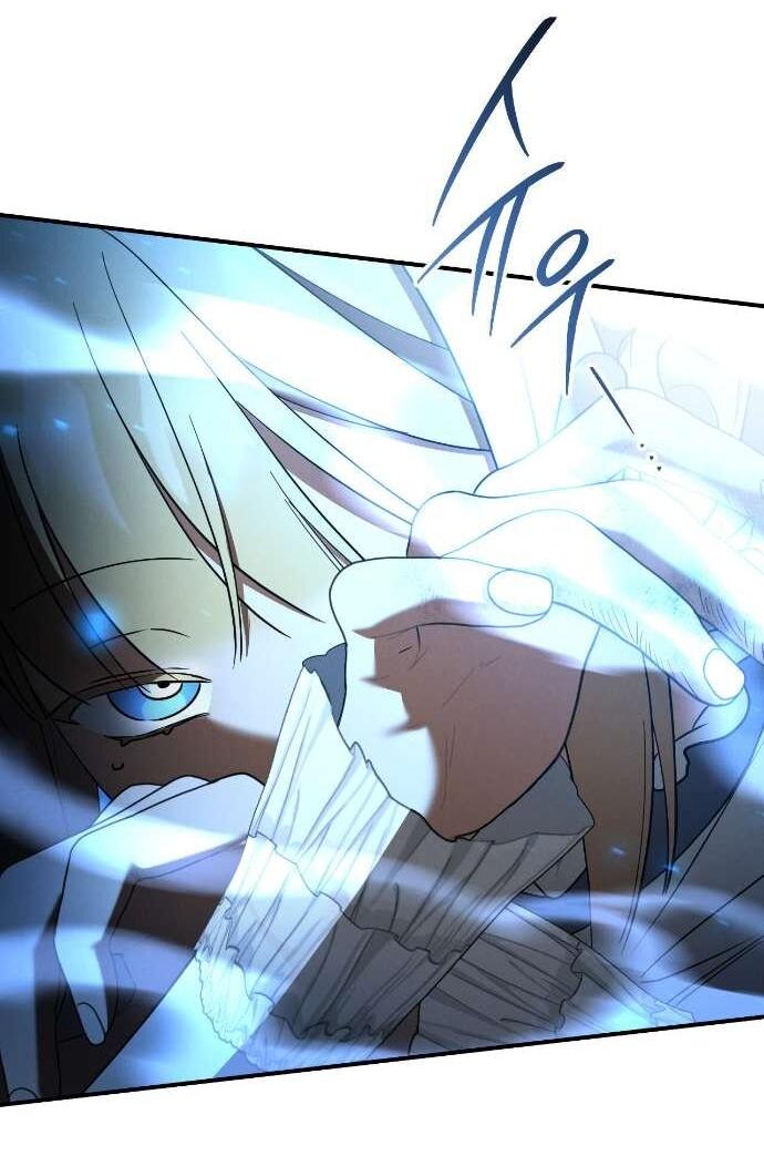 Манга Любовь за решёткой - Глава 84 Страница 31