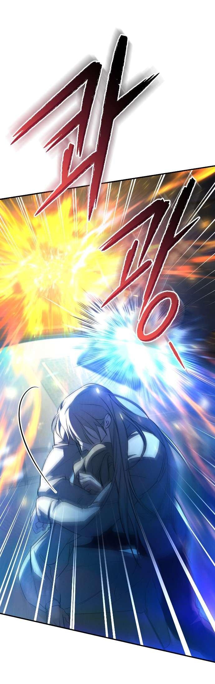 Манга Любовь за решёткой - Глава 84 Страница 1