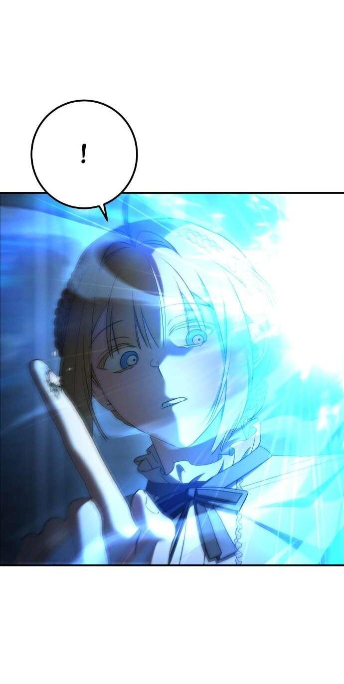 Манга Любовь за решёткой - Глава 84 Страница 29