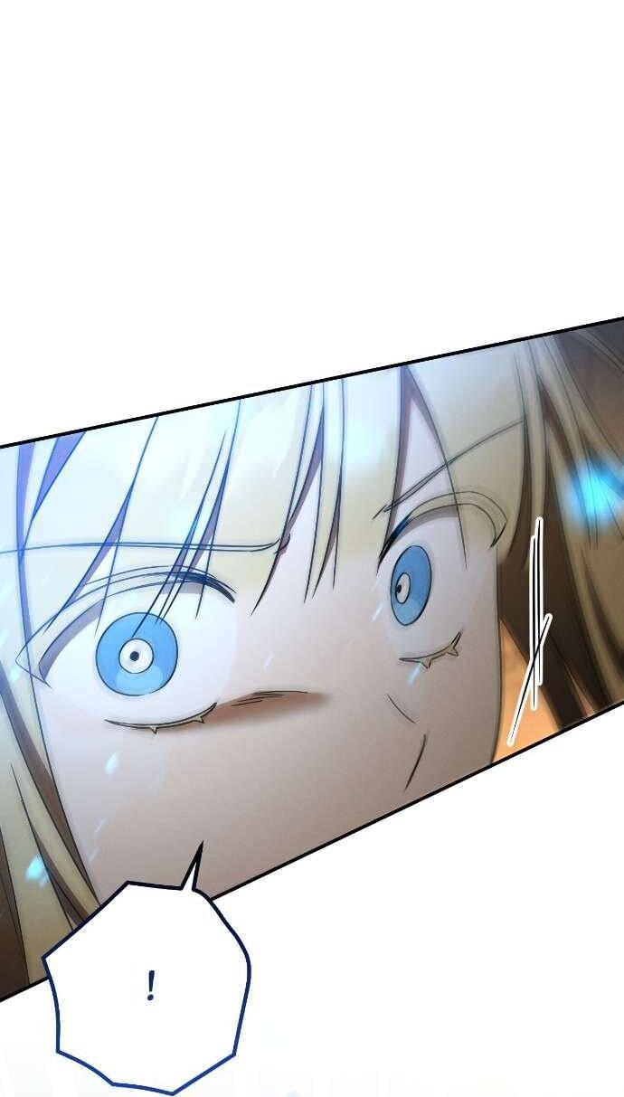 Манга Любовь за решёткой - Глава 84 Страница 44