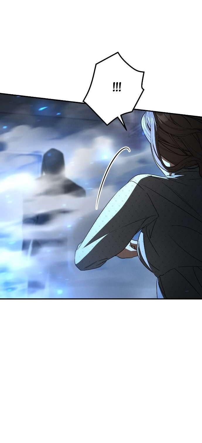 Манга Любовь за решёткой - Глава 84 Страница 52