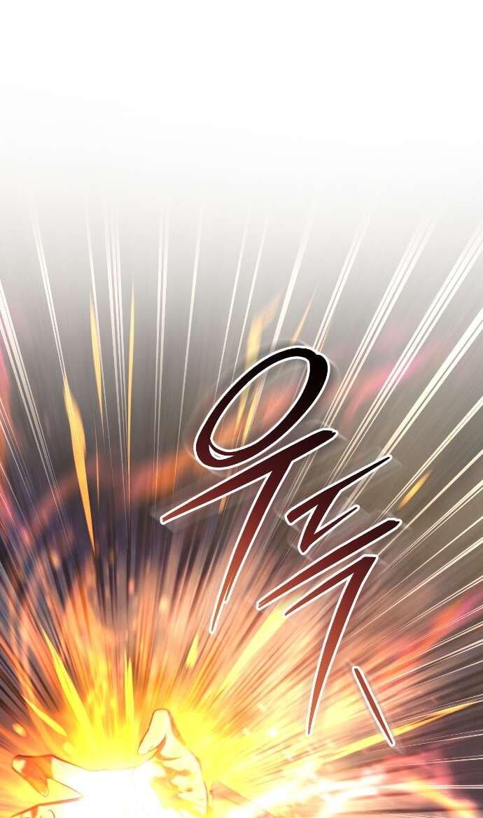 Манга Любовь за решёткой - Глава 84 Страница 59