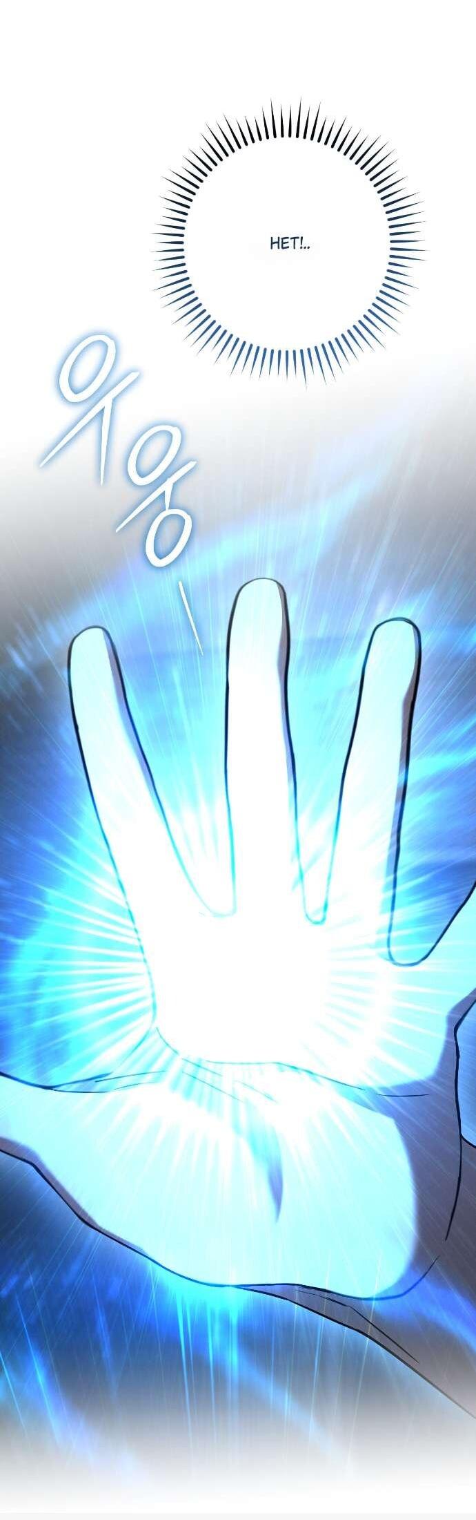 Манга Любовь за решёткой - Глава 84 Страница 56