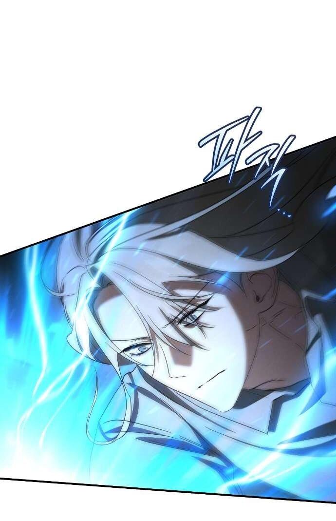 Манга Любовь за решёткой - Глава 84 Страница 47