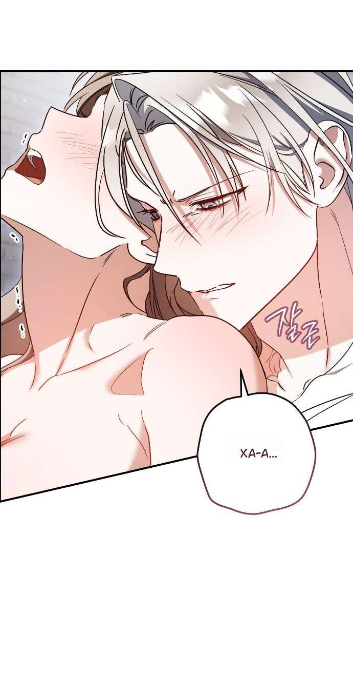 Манга Любовь за решёткой - Глава 83 Страница 8