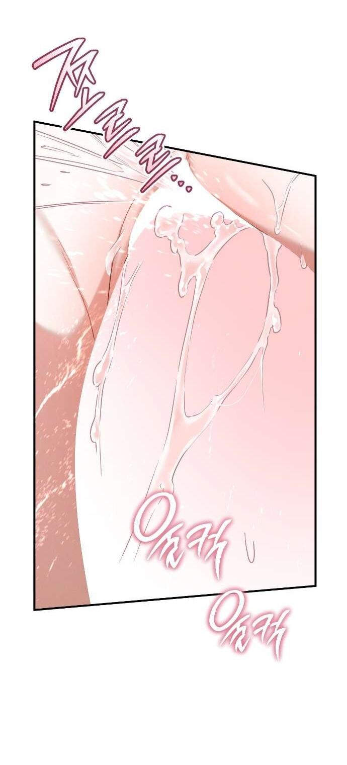 Манга Любовь за решёткой - Глава 83 Страница 25