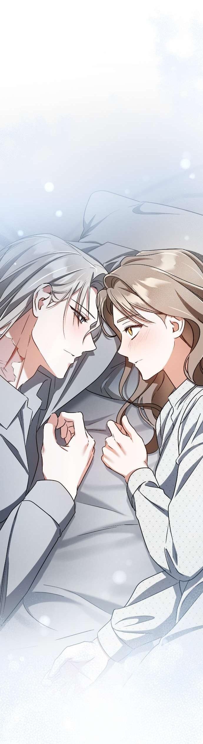 Манга Любовь за решёткой - Глава 83 Страница 31