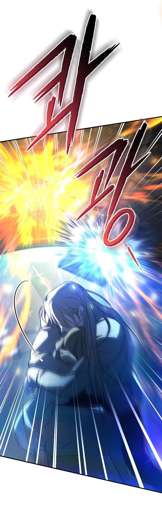 Манга Любовь за решёткой - Глава 83 Страница 59