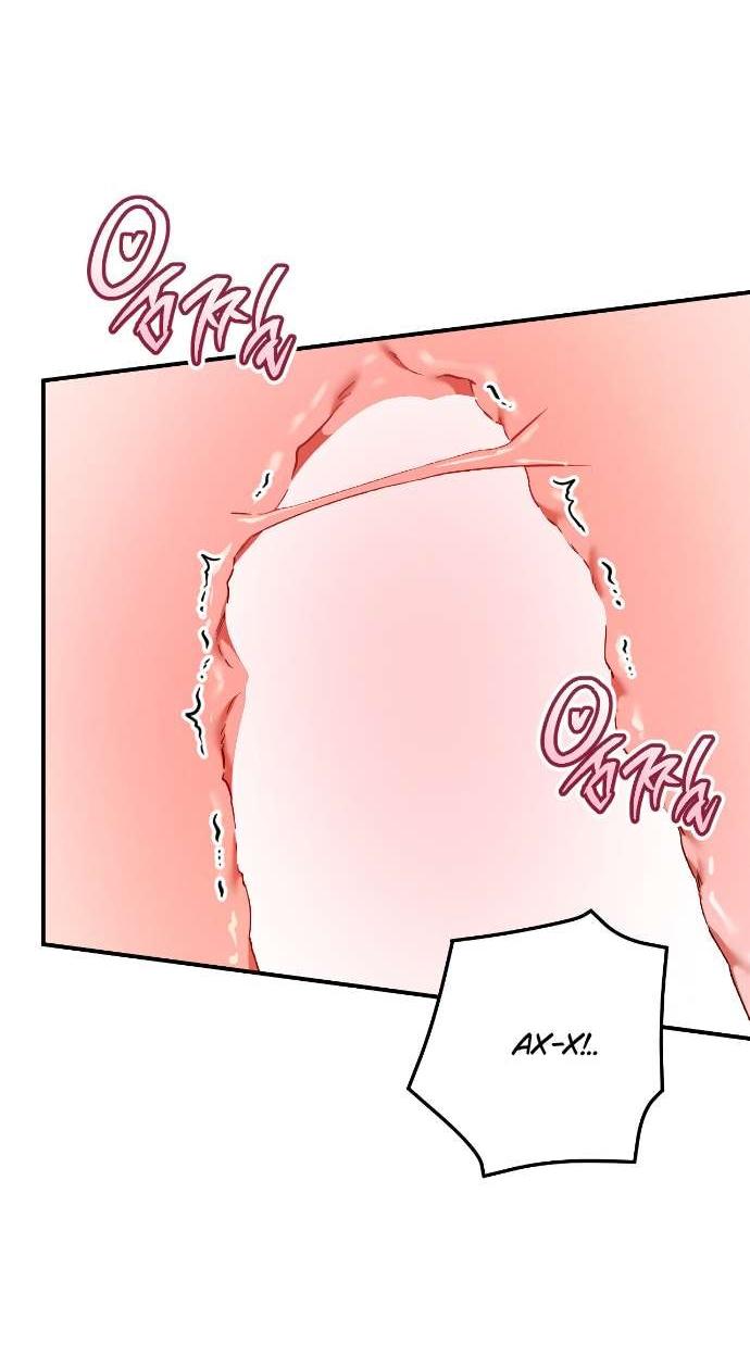 Манга Любовь за решёткой - Глава 83 Страница 17