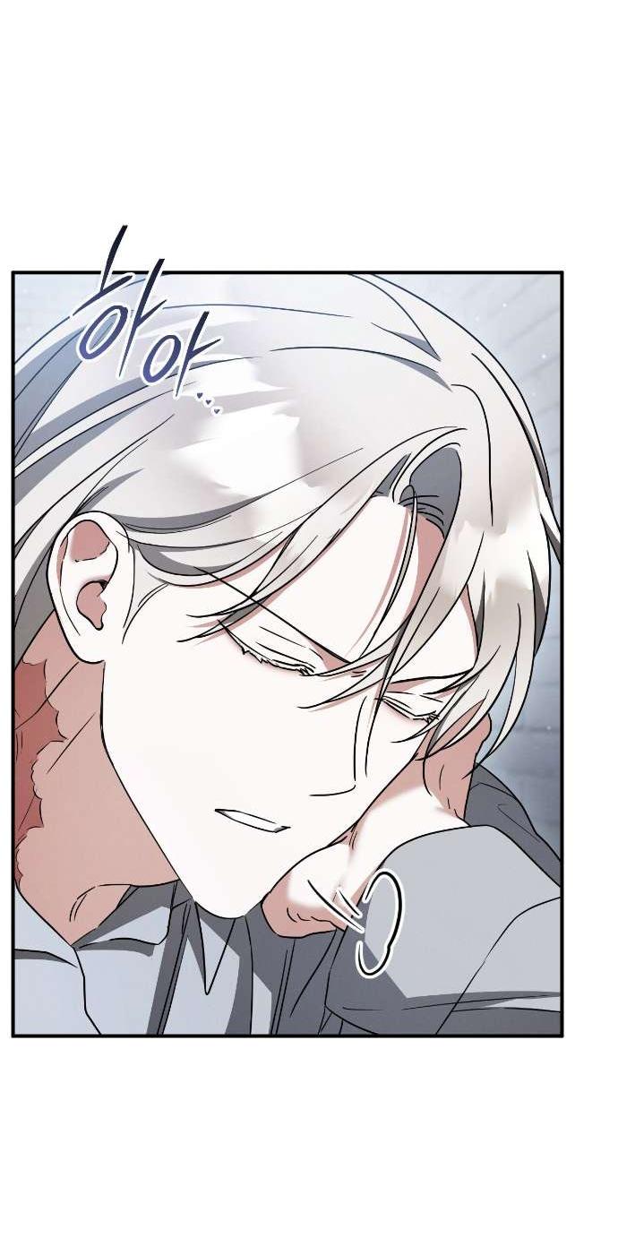 Манга Любовь за решёткой - Глава 83 Страница 36