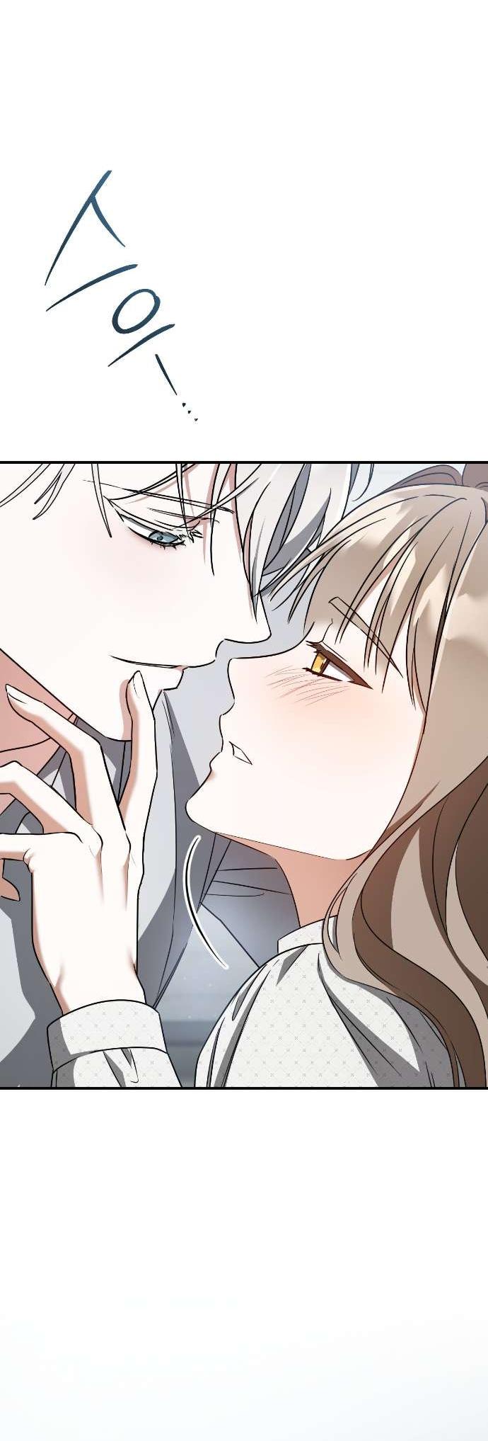 Манга Любовь за решёткой - Глава 83 Страница 57