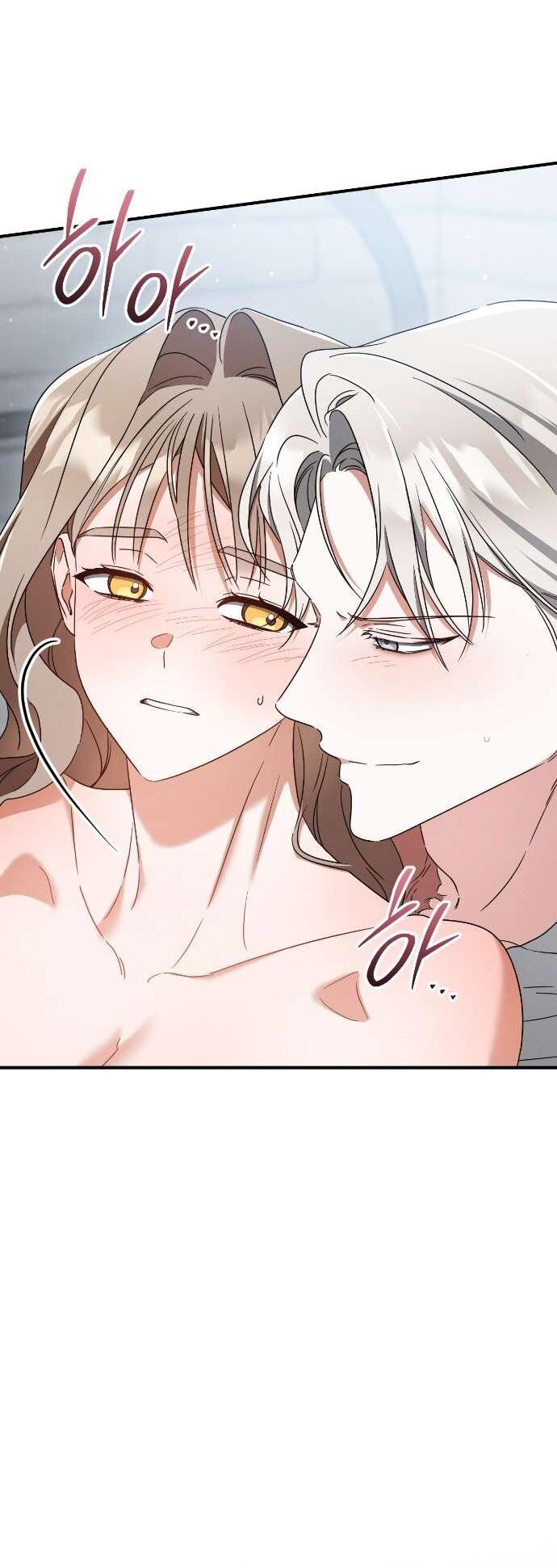 Манга Любовь за решёткой - Глава 83 Страница 26