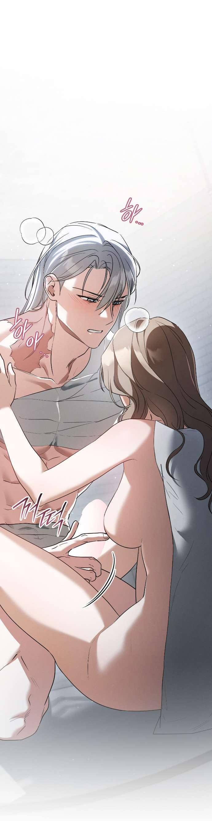 Манга Любовь за решёткой - Глава 82 Страница 22