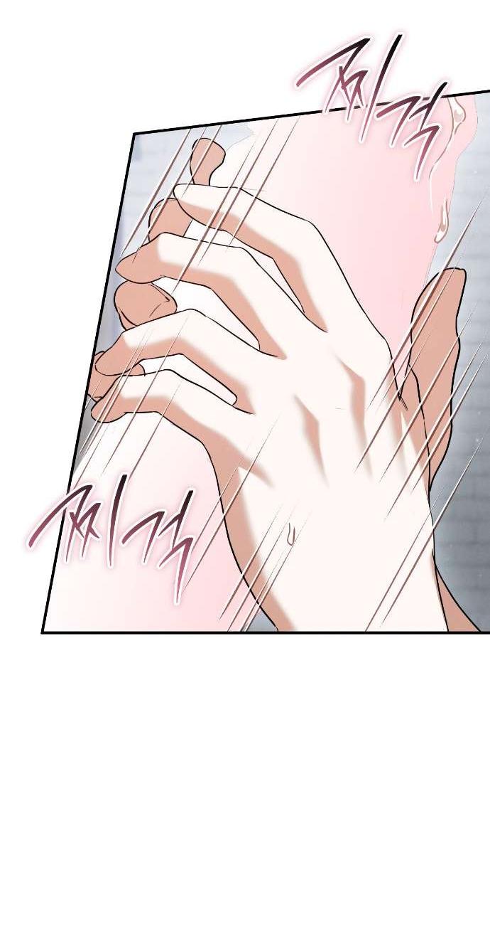 Манга Любовь за решёткой - Глава 82 Страница 26