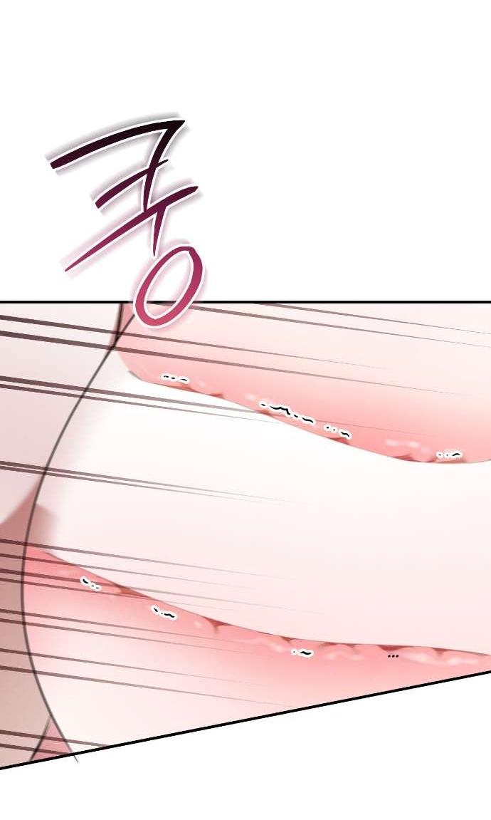 Манга Любовь за решёткой - Глава 82 Страница 50